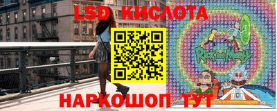 ALPHA-PVP Гусь-Хрустальный