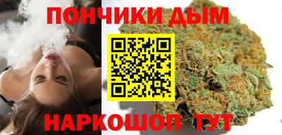 ALPHA-PVP Гусь-Хрустальный