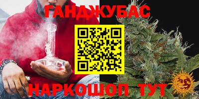 ГАЛЛЮЦИНОГЕННЫЕ ГРИБЫ Тверь