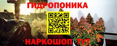 кристаллы Гусиноозёрск