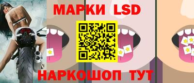 кристаллы Гусиноозёрск