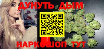 кристаллы Гусиноозёрск