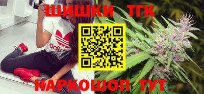 молекула духа Гусев