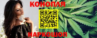 ALPHA-PVP Гусь-Хрустальный