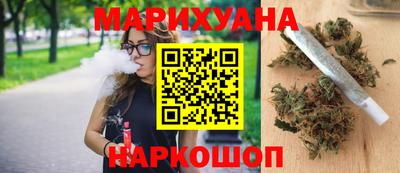 кристаллы Гусиноозёрск