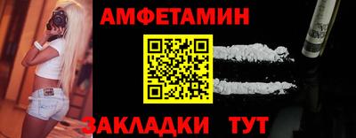 кристаллы Гусиноозёрск