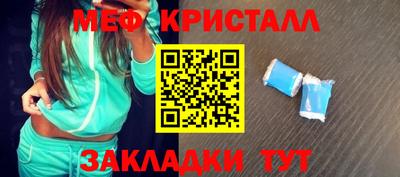 молекула духа Гусев